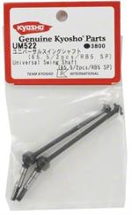 Universal Swing Shaft (65.5/2pcs/RB5 SP)