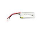 Lipo 2S1P 220mAh 7.4V (35C/70C)