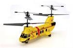 Eflite Blade MCX Tandem Rescue B&F, EFLH-2501, EFLH2501, 0605482791790, 605482791790, M1