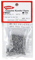 Titanium Screw Set (MP9 TKI3)