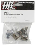 D8-D8T - Aluminum Rear Hub Carrier Set (0 degree), HOT67214, HOT-67214, , 4004764007967